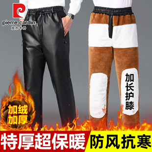 皮尔卡丹加绒特厚男士皮裤骑手外卖特厚防风防水防寒防冻保暖男裤