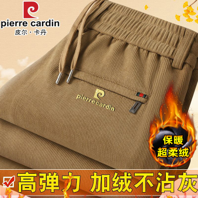 皮尔卡丹防风灯芯绒男士裤子
