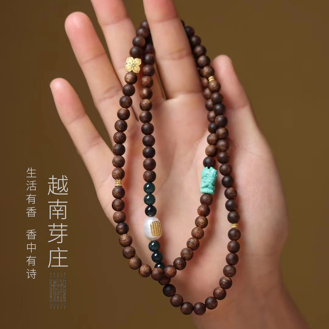 芽庄奇楠沉香手串女款木质文玩佛珠手链6mm三圈高端扎基拉母复古图片