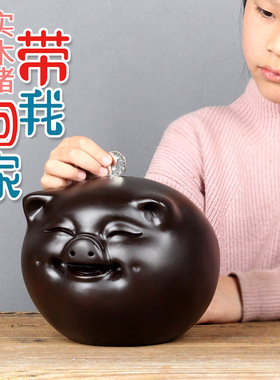 小猪存钱罐摆件黑檀金猪可爱储蓄大容量大人用家用儿童客厅装饰品