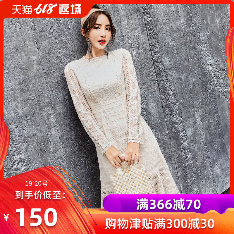 米美儿大码女装微胖mm2018秋装名媛显瘦蕾丝打底中长款鱼尾连衣裙在类目 女装/女士精品, 大码女装中 - 来自Buy2taobao.com提供专业的淘宝代购服务