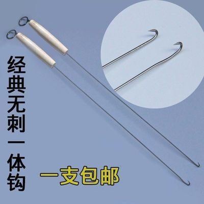 黄鳝钩自动有倒刺引条高岸