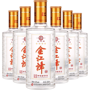 中华老字号几江牌50度490ml*6瓶装光瓶四星金江津酒（纯粮酿造）
