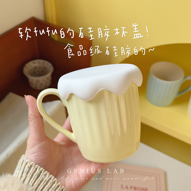 1380°C烧制高温釉下彩马克杯