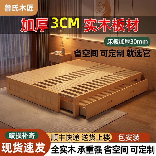 实木抽拉床简约单双人床多功能伸缩床抽拉床现代小户型推拉母子床