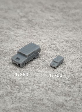 M998悍马HMMWV 树脂白模 1/350/700坦克战车微缩模型 TK449