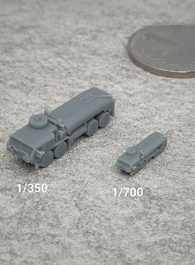 M978油罐车 树脂白模 1/350/700 坦克战车微缩模型 TK422