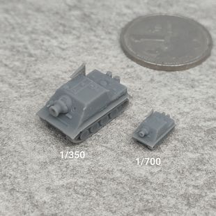 突击虎臼炮 树脂白模 1/350/700坦克战车微缩模型 TK035