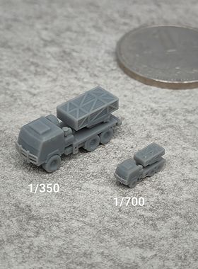 PHZ-11轮式122火箭炮 树脂白模 1/350/700坦克战车微缩模型 TK208