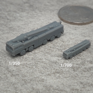 东风21D反舰导弹 树脂白模 1/350/700坦克战车微缩模型 TK229