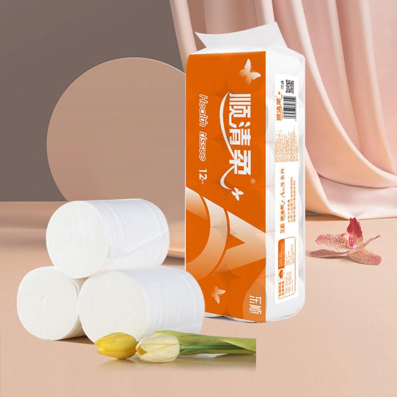 顺清柔橙A卷纸卫生纸家用手纸纸巾无芯原浆厕纸12卷5层2800克