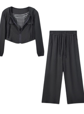 D3F58020新款潮流外套+背心+休闲裤套装-8020