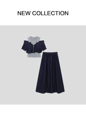 新款气质时尚百搭套装 D352503B -2503