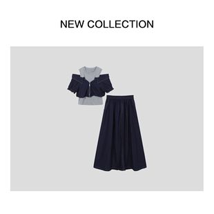 D352503B 百搭套装 2503 气质时尚 新款