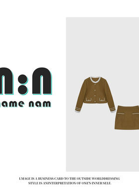 经典优雅风中厚款珍珠纽扣套装 D1F58021 -8021