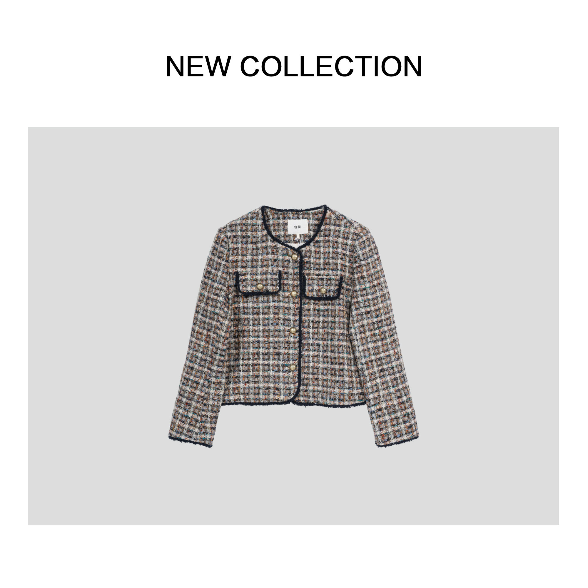 新款气质格子小香风外套 W5516003B-5358