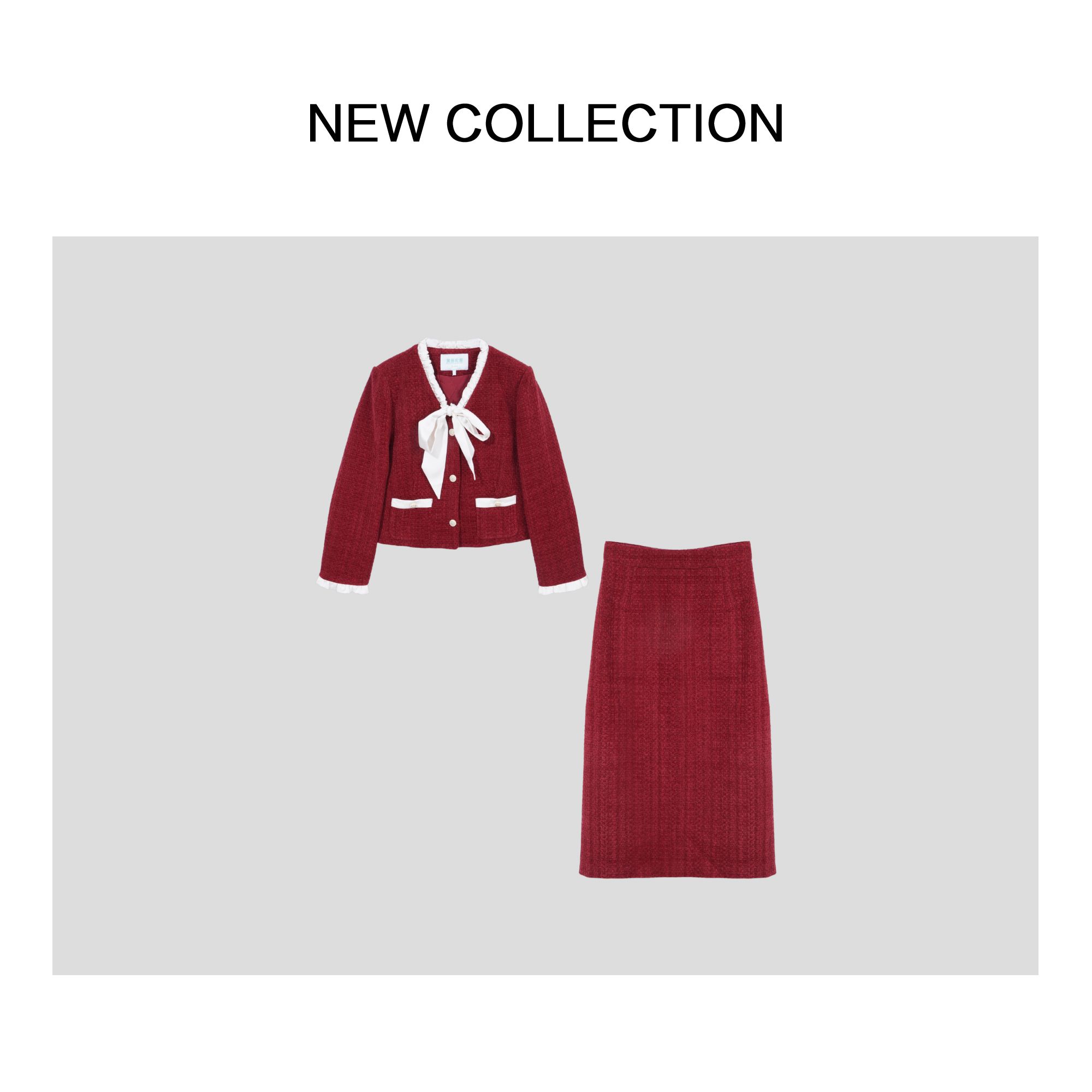 新款时尚撞色领收腰外套+半裙 D1518009A-8009