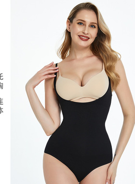 连体塑身上衣女紧身衣三角内裤吊带调节收腹美体托胸内衣Y73003
