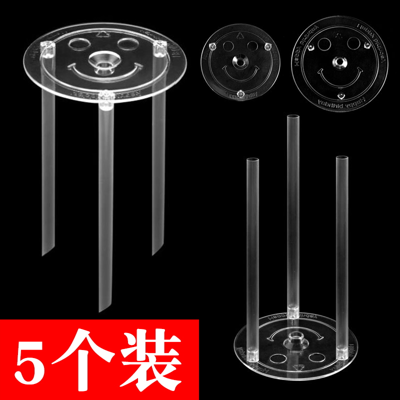 双层蛋糕打桩垫片吸管支撑架