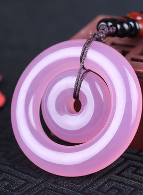 红色玉髓平安扣毛衣链吊坠送证