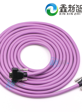 鑫新智源 奥威工正LVDS紫色线喷绘机主板主数据线uv平板机高密线