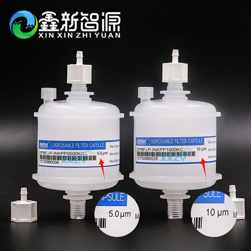 原装喷绘机过滤器彩神uv