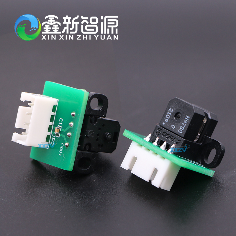 鑫新智源 喷绘机写真机H9730解码器原装高品质光栅感应器可定制