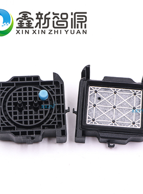 爱普生五代喷头吸墨垫JV33/JV5/MUTOH1604银河赛博锐智墨栈帽