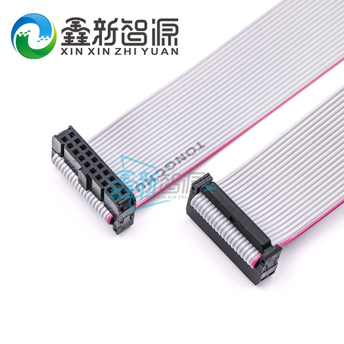 汉森板卡20芯灰排线40cm长可定制