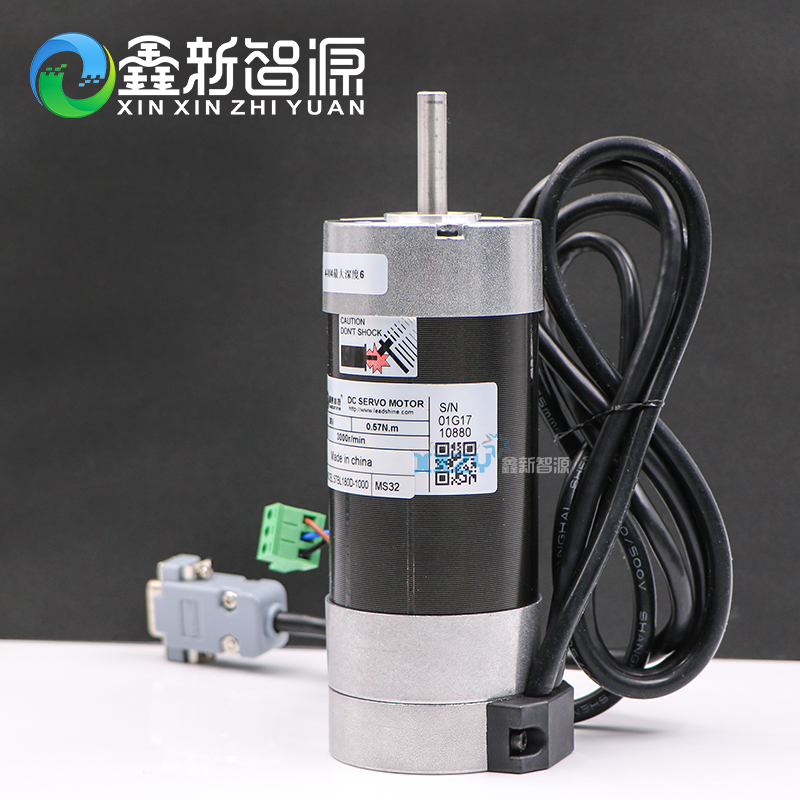 小车电机57BL180D-1000雷赛