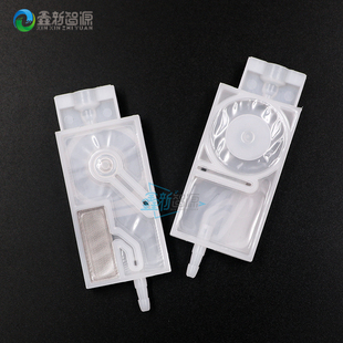 鑫新智源4720 JV33五代头负压墨囊 i3200压电写真机TX800直插墨囊