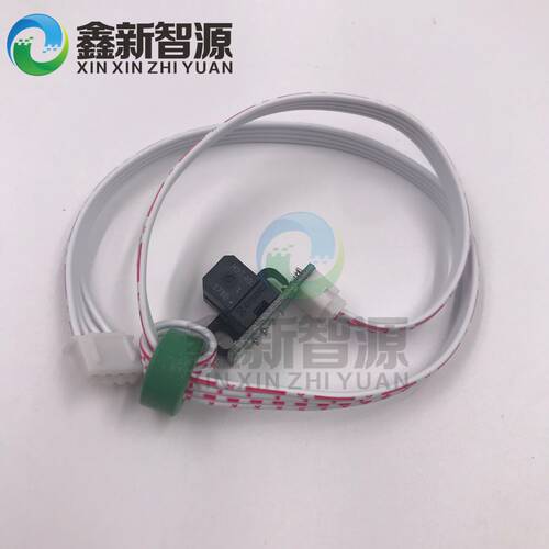 鑫新智源H9740光栅感应器解码器龙印2280光栅解码器 uv平板打印u.
