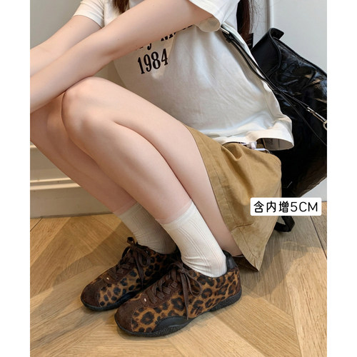 牛皮版！5CM内增高豹纹德训鞋女