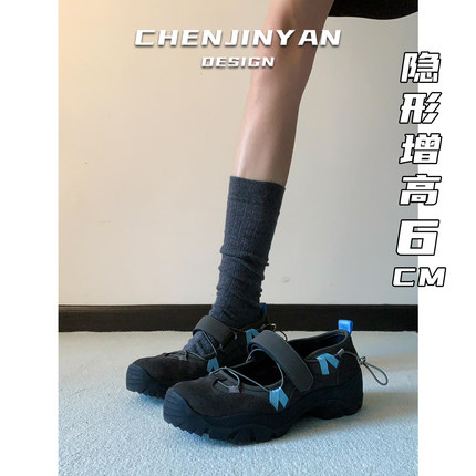 牛皮版！厚底内增高休闲玛丽珍女鞋百搭魔术贴时尚芭蕾风运动单鞋