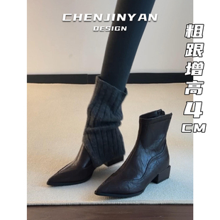 靴子 气质尖头粗跟短靴女百搭后拉链弹力瘦瘦靴秋冬季 牛皮版 法式