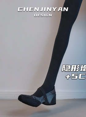 羊皮版！内增高运动芭蕾鞋女魔术贴圆头浅口单鞋休闲复古玛丽珍鞋