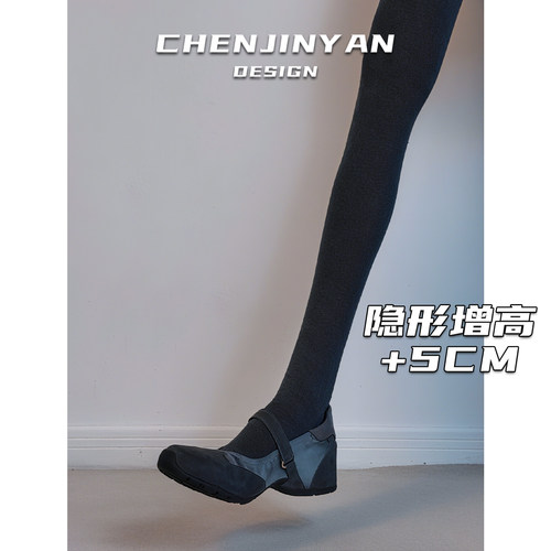 羊皮版！现货！内增高玛丽珍鞋女