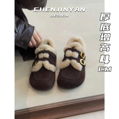 羊绒版！厚底加绒保暖外穿勃肯鞋