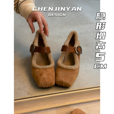 羊毛版！复古内增高玛丽珍鞋女