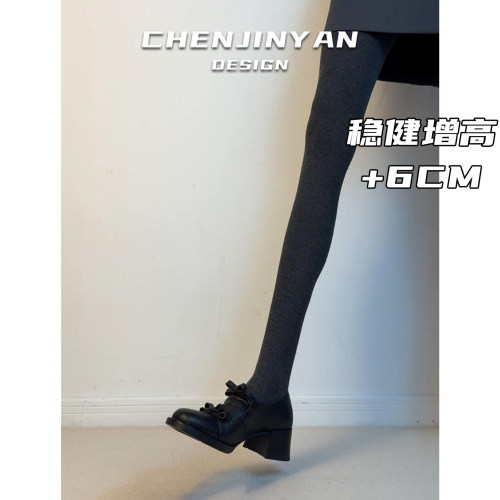 小羊皮6CM增高小个子玛丽珍鞋女