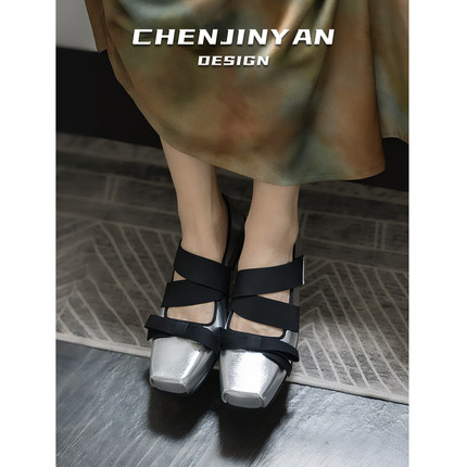 7CM内增高银色单鞋女2025秋季新款真皮魔术贴运动风玛丽珍芭蕾鞋