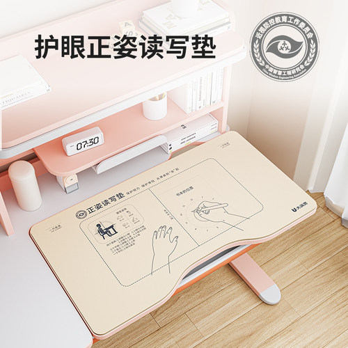 大满贯耐磨耐刮软PU材质防滑桌垫