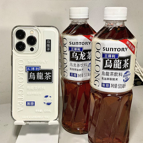 无糖乌龙茶大孔硅胶苹果电镀按键
