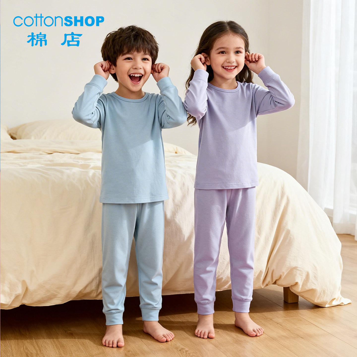 儿童睡衣春夏纯棉男童分体家居服女童秋衣秋裤宝宝睡衣套装春季