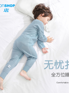 棉店儿童连体睡衣春夏防着凉薄款纯棉婴儿束脚睡袋宝宝空调睡衣秋