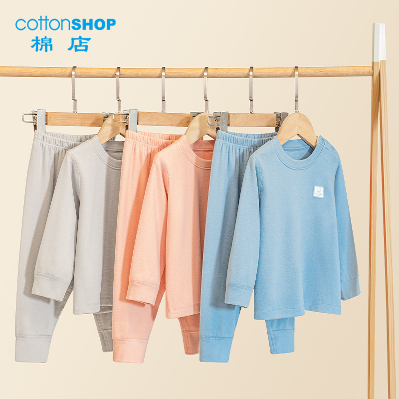 宝宝德绒睡衣秋冬婴儿保暖家居服分体套装秋衣秋裤儿童睡衣套装秋