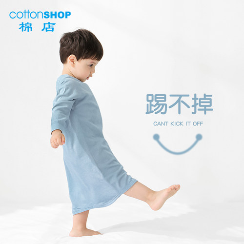 棉店儿童四季防着凉睡袍纯棉