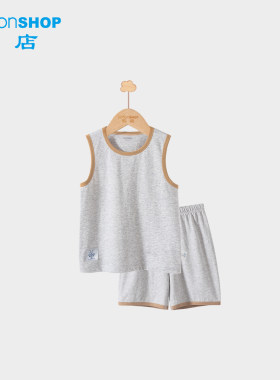 儿童背心套装夏季薄款纯棉男童空调服女孩家居服大童无袖睡衣套装