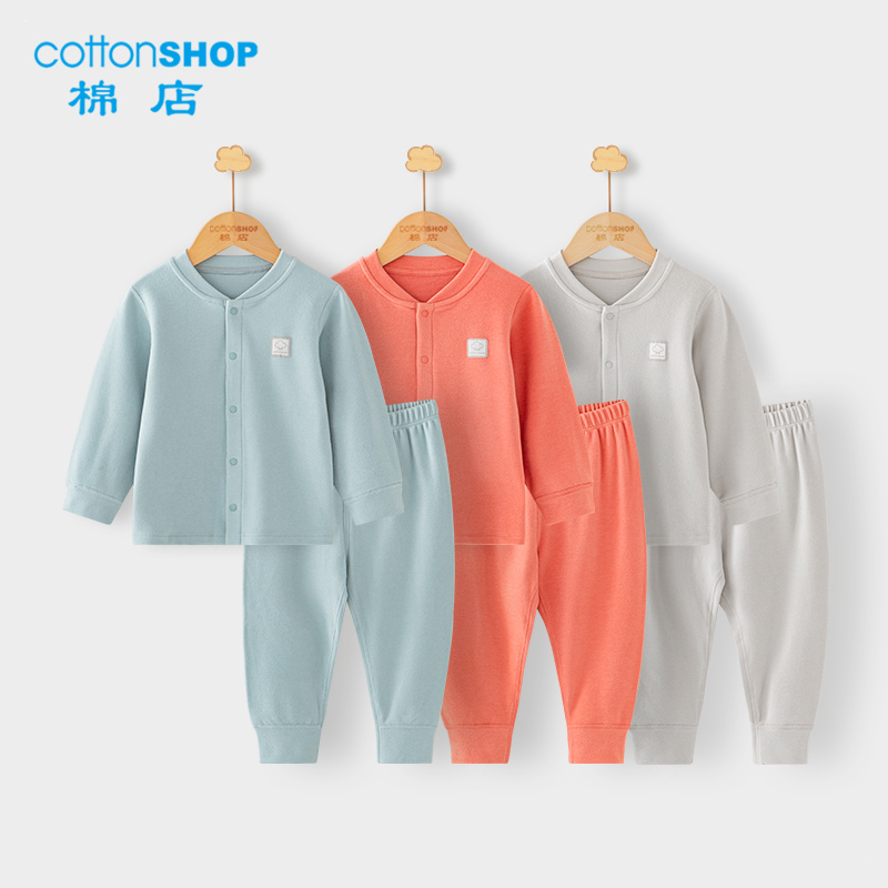 棉店宝宝德绒保暖睡衣套装春秋冬婴儿开衫分体家居服男女童睡衣秋