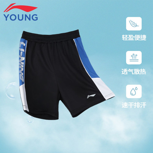 李宁男童速干运动短裤新款